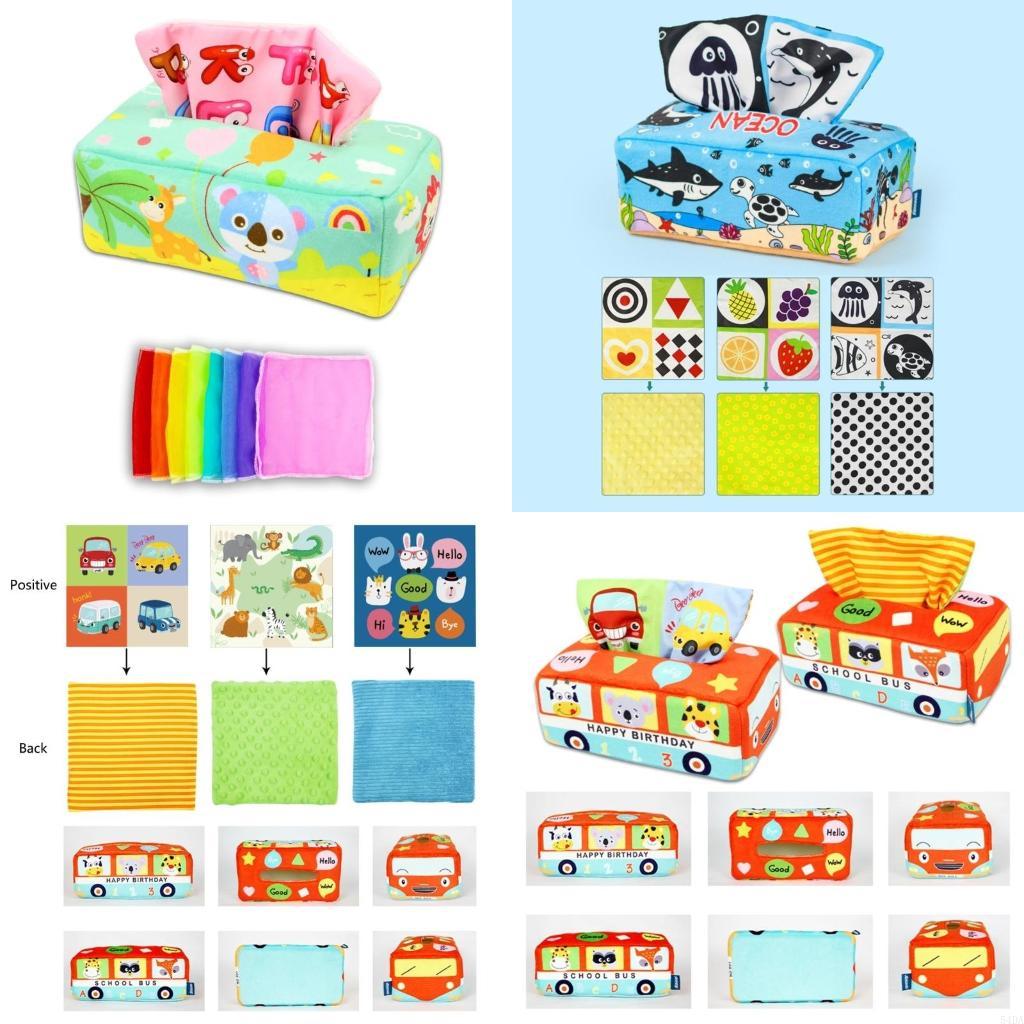 Kids Educational Box - 54DA صندوق مناديل سحب حسي للأطفال