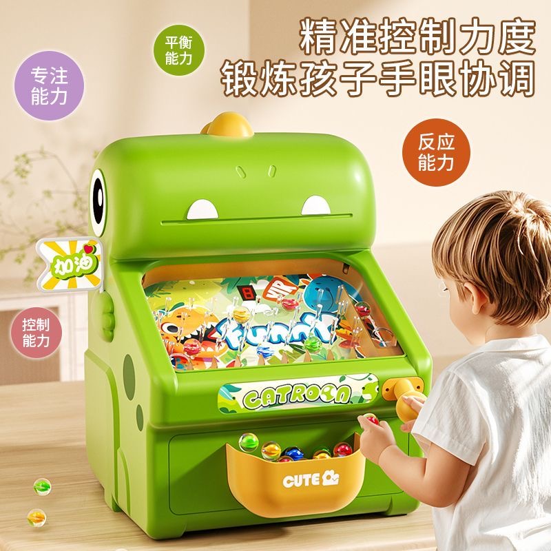 آلة ألعاب Marble Whack-a-Mole  - مراجعة Kids Education Toys وسعره