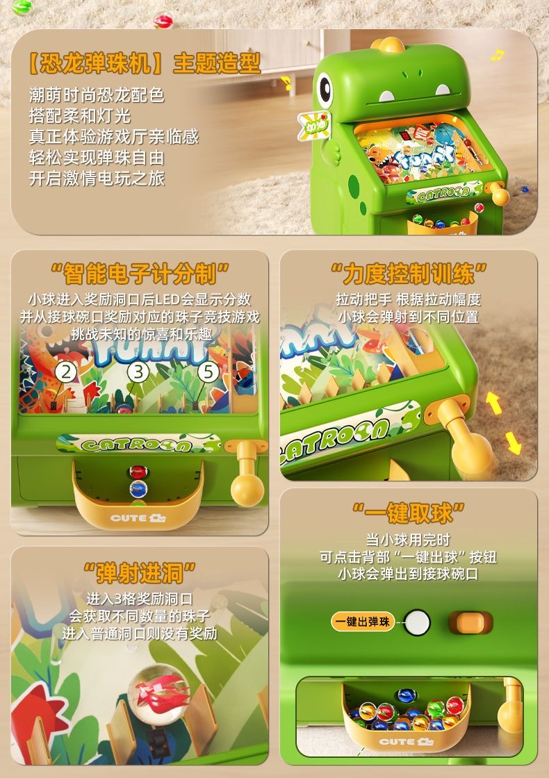 آلة ألعاب Marble Whack-a-Mole  - مراجعة Kids Education Toys وسعره