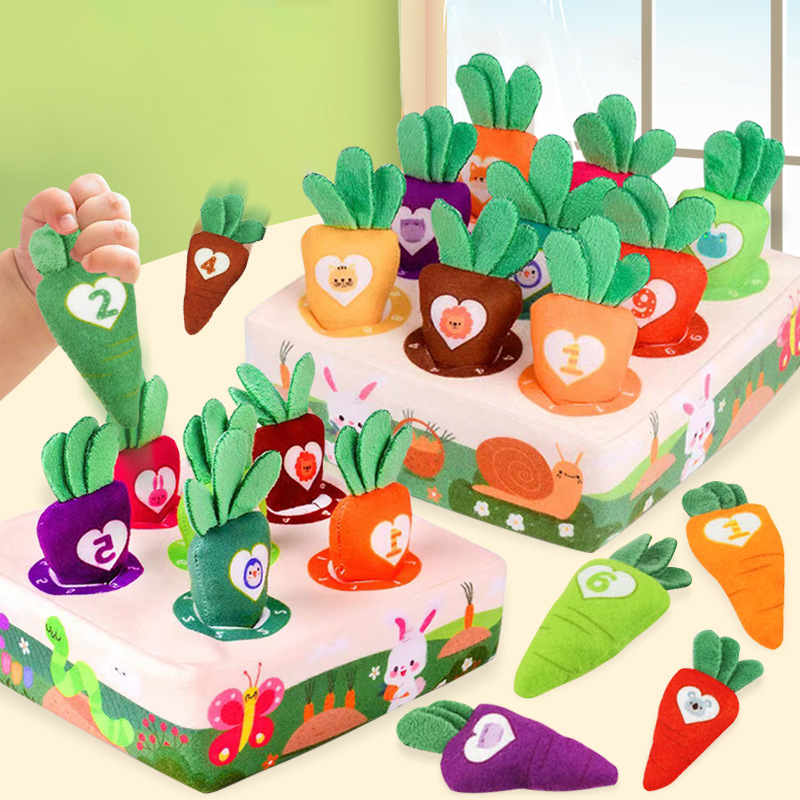 لعبة حصاد الجزر الجديدة للأطفا - مراجعة Kids Educational Box وسعره