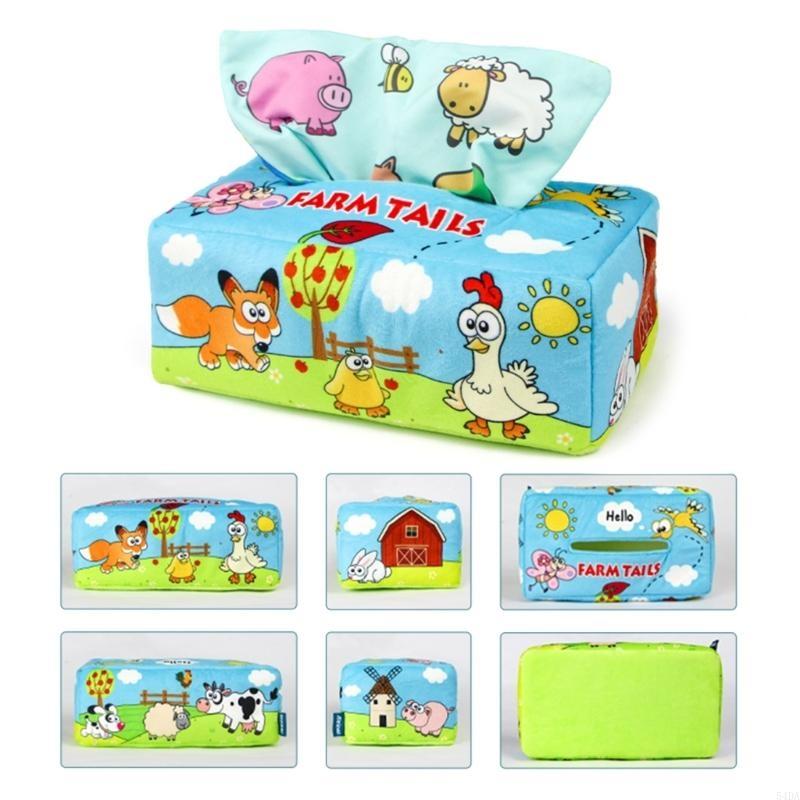 54DA صندوق مناديل سحب حسي للأط - مراجعة Kids Educational Box وسعره