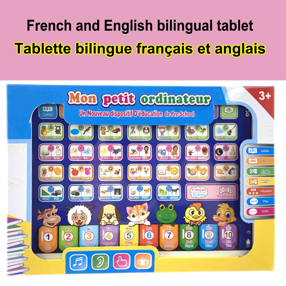 آلة التعلم اللوحي لوحة اللعب ا - مراجعة Kids Education Tablets وسعره