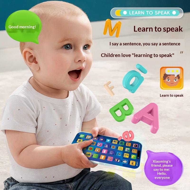 مجموعة ألعاب هاتف تفاعلي للأطف - مراجعة Kids Education Toys وسعره