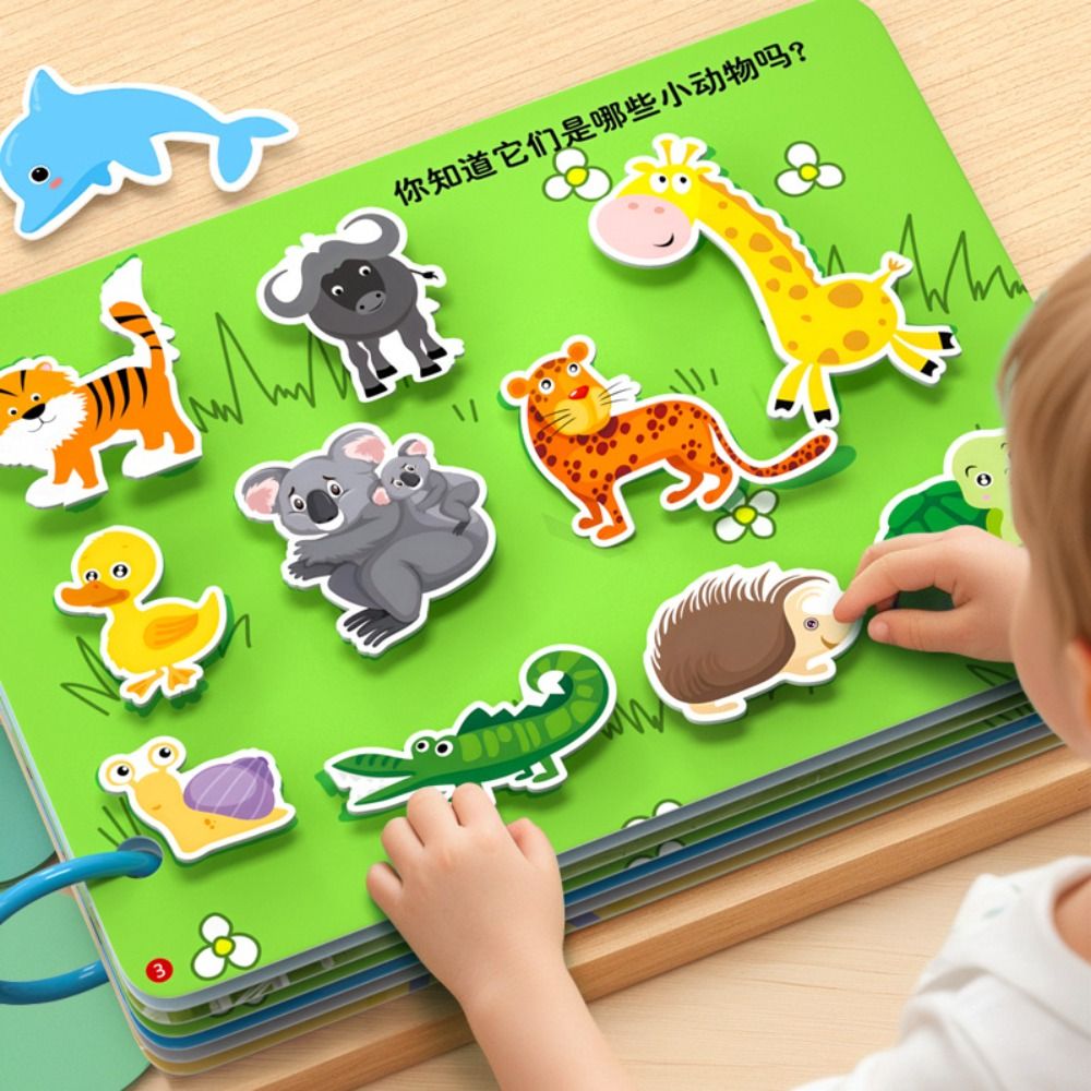 دائم 10 صفحات الطفل المسيل للد - مراجعة Kids Education Books وسعره