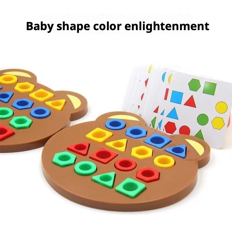 لعبة فرز الأشكال الهندسية من م - مراجعة Kids Education Toys وسعره