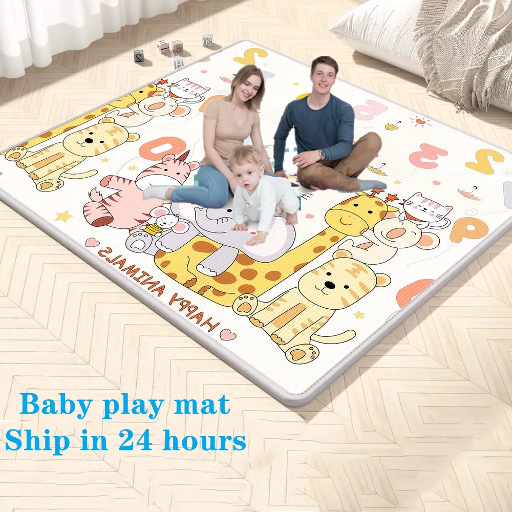 بساط لعب للأطفال برسوم كارتوني - مراجعة Kids Education Rug وسعره