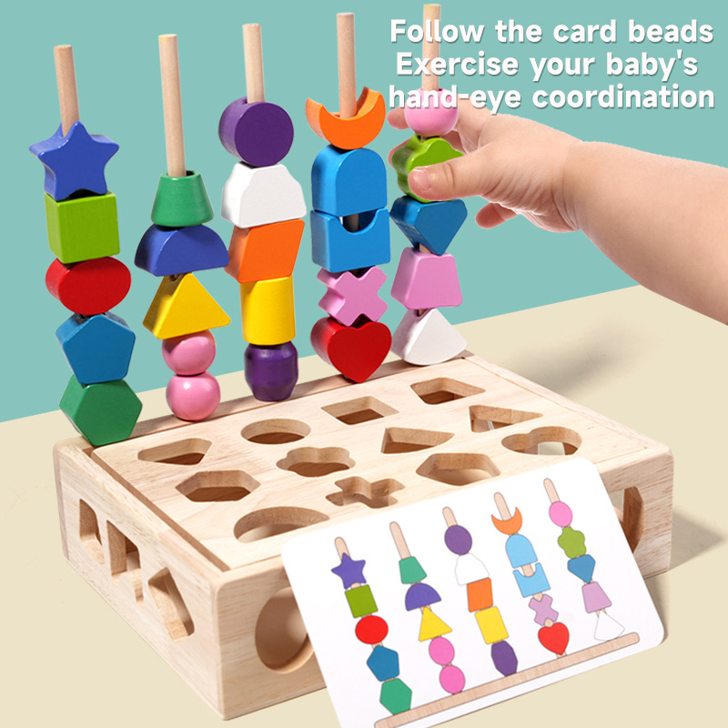 ألعاب ألغاز خشبية مونتيسوري 5  - مراجعة Kids Educational Box وسعره