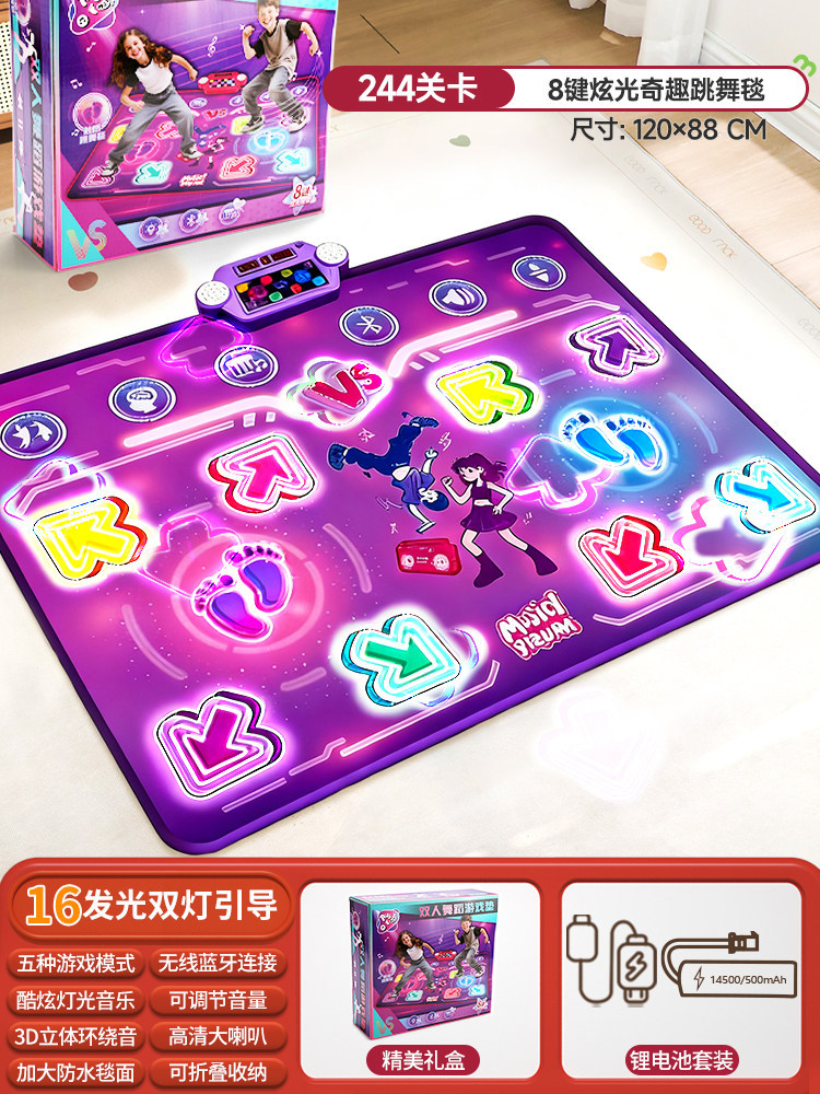 سجادة رقص موسيقية بتقنية البلو - مراجعة Kids Education Toys وسعره