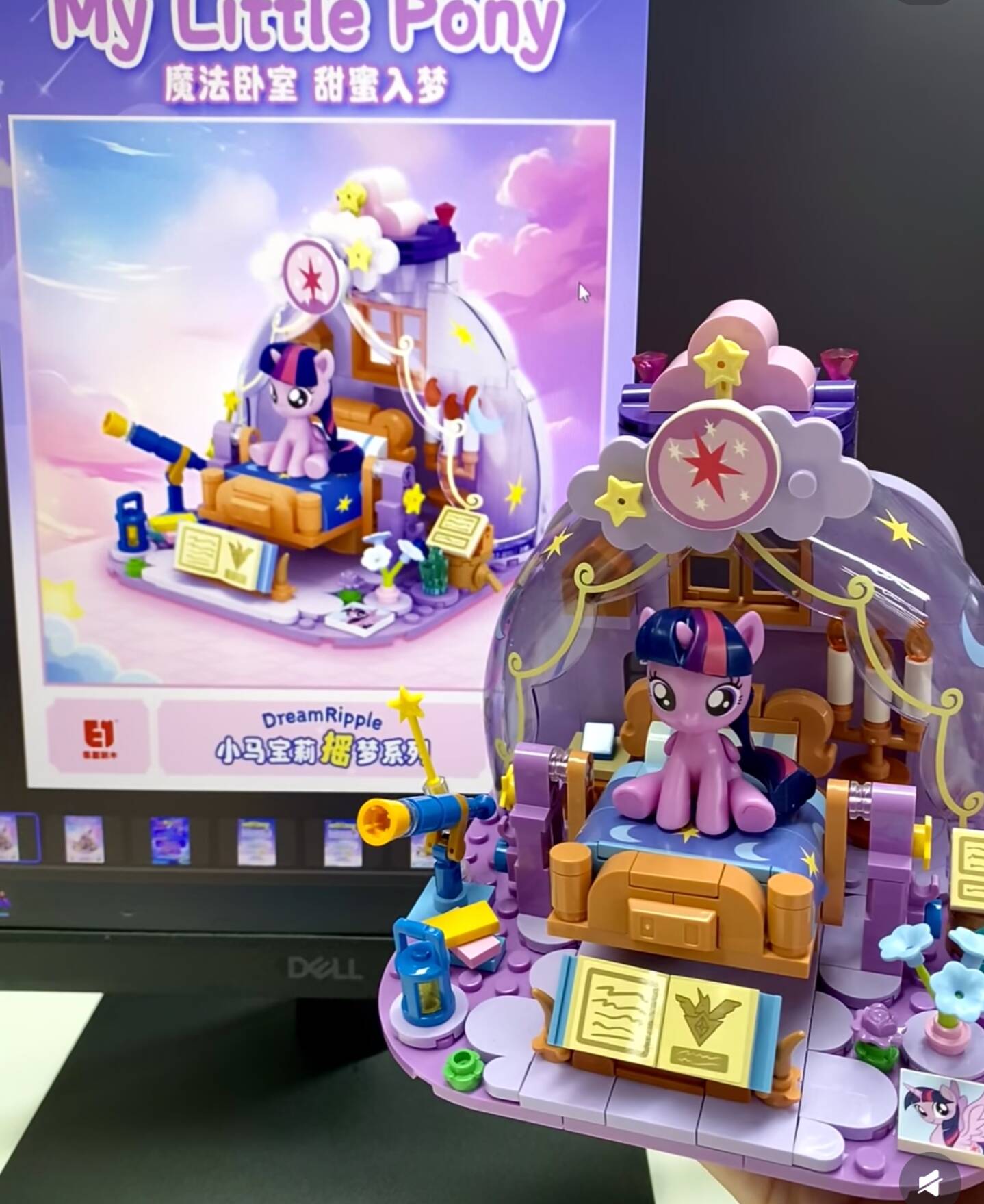 2025 حار جديد بلدي ليتل المهر  - مراجعة Kids Education Toys وسعره